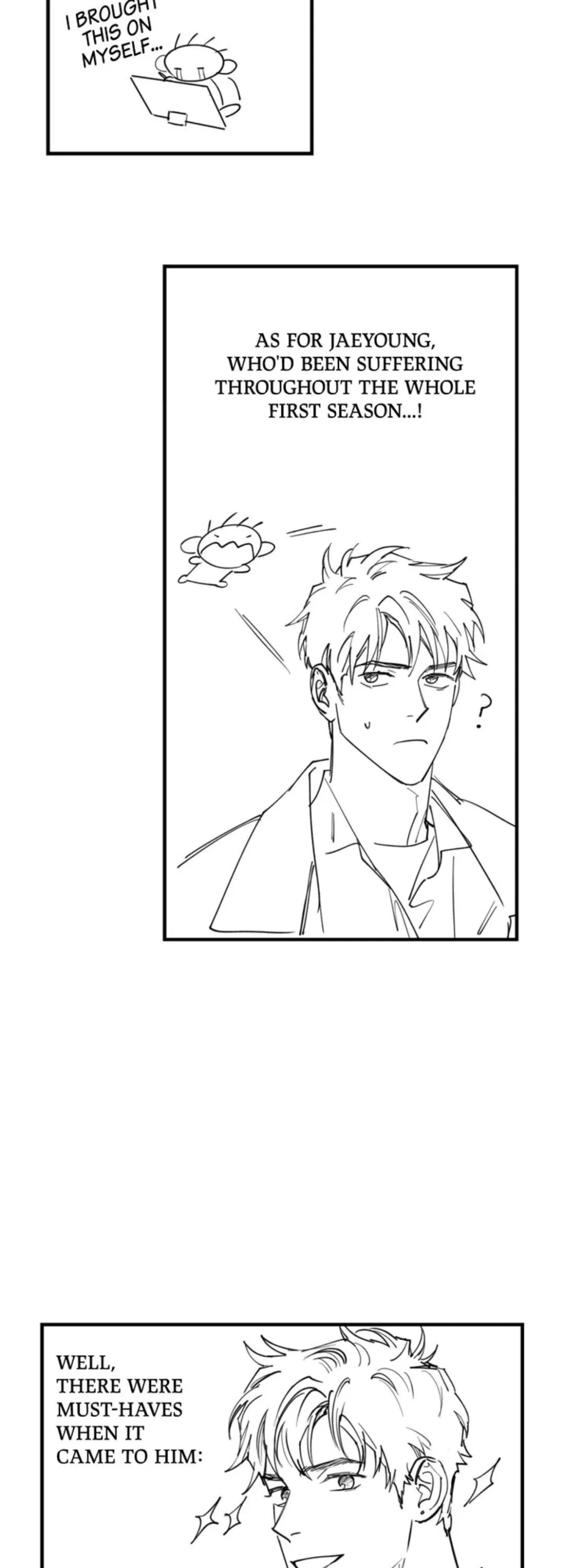 Read Semantic Error chapter 29.99 image 5 on Lezhin