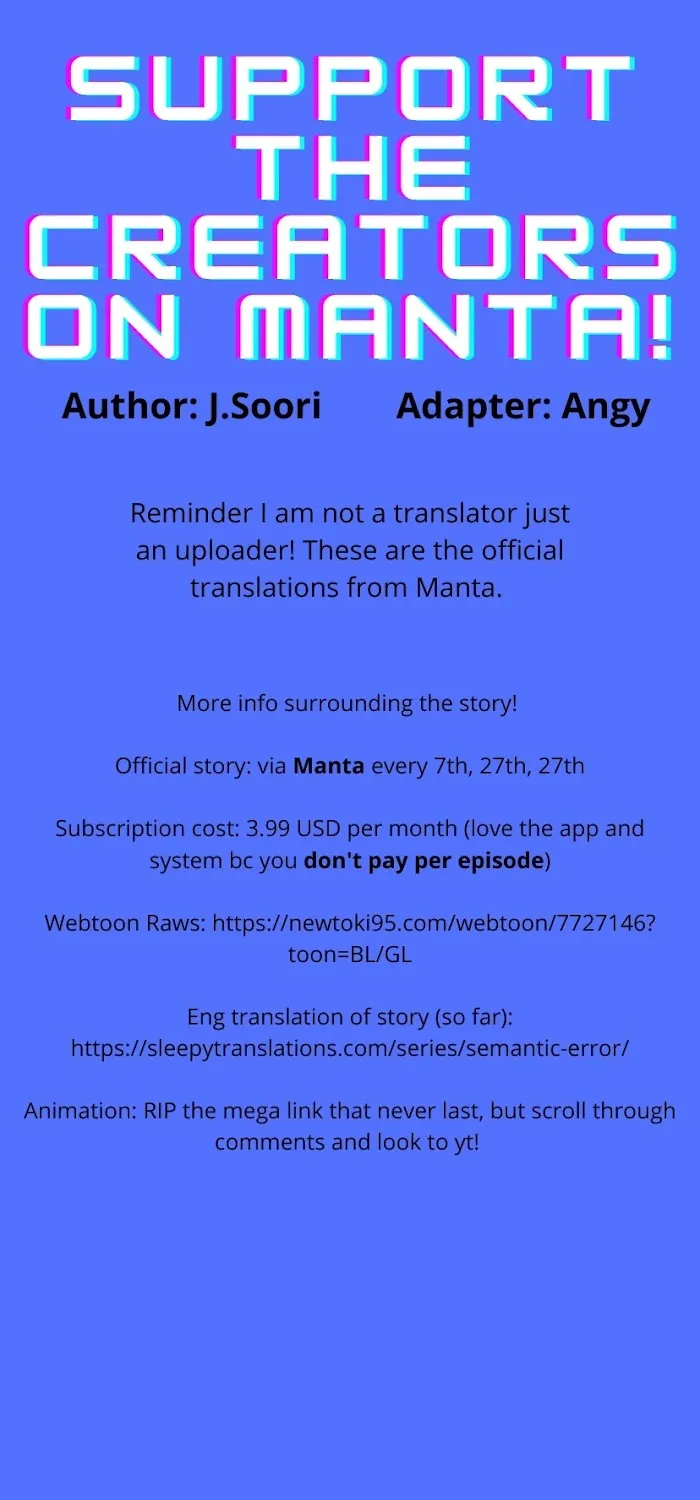 Read Semantic Error chapter 29 image 0 on Lezhin