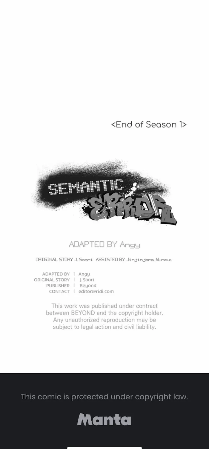 Read Semantic Error chapter 29 image 112 on Lezhin