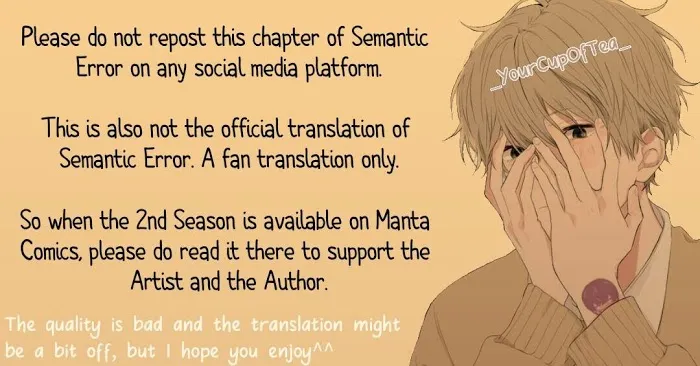 Read Semantic Error chapter 31 image 0 on Lezhin