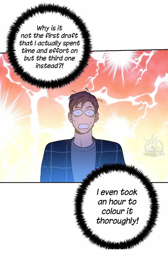 Read Semantic Error chapter 32 image 1 on Lezhin