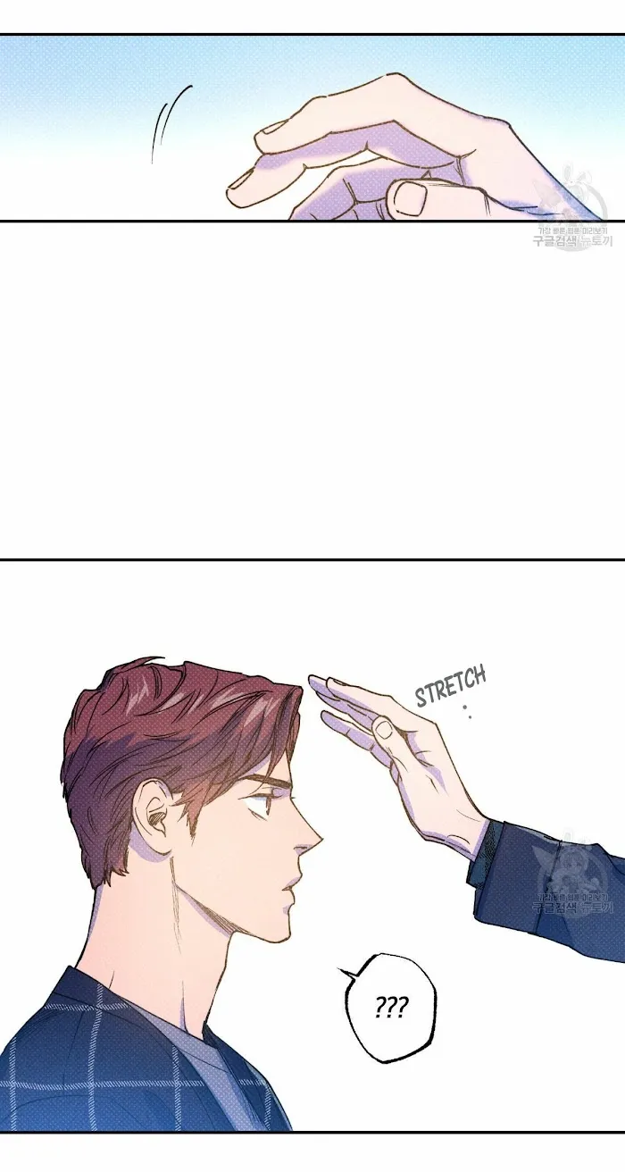 Read Semantic Error chapter 32 image 11 on Lezhin