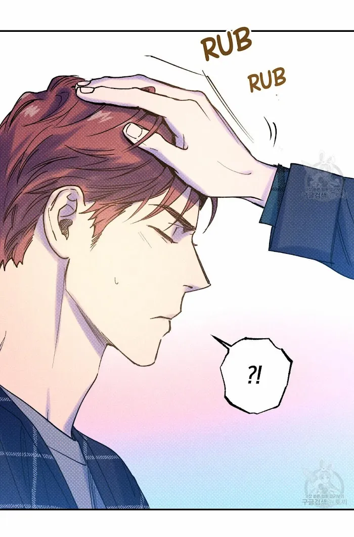 Read Semantic Error chapter 32 image 13 on Lezhin