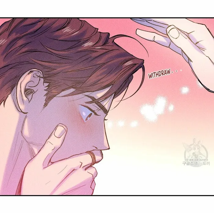 Read Semantic Error chapter 32 image 14 on Lezhin