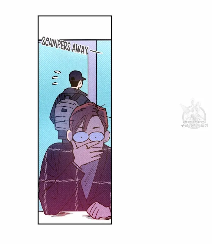 Read Semantic Error chapter 32 image 15 on Lezhin