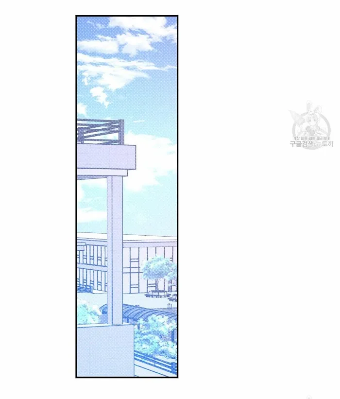 Read Semantic Error chapter 32 image 18 on Lezhin