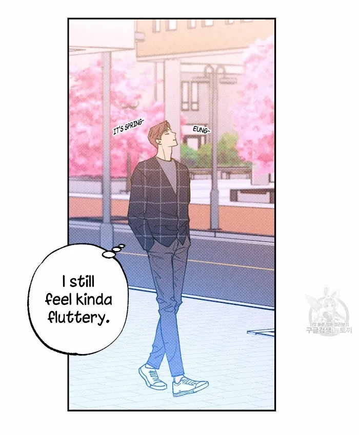 Read Semantic Error chapter 32 image 19 on Lezhin