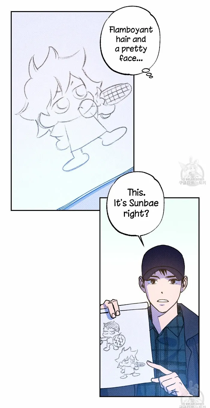 Read Semantic Error chapter 32 image 2 on Lezhin