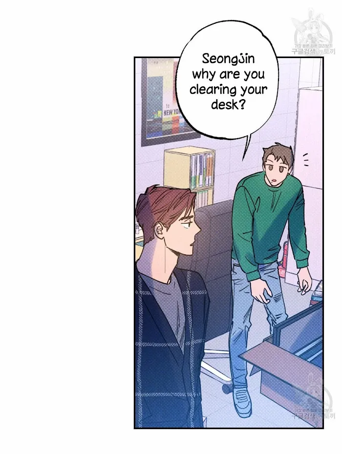 Read Semantic Error chapter 32 image 29 on Lezhin