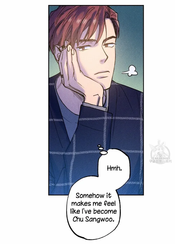Read Semantic Error chapter 32 image 35 on Lezhin