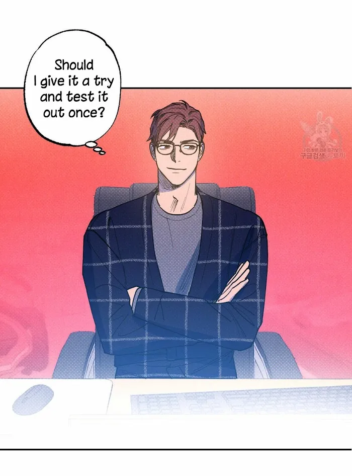 Read Semantic Error chapter 32 image 43 on Lezhin