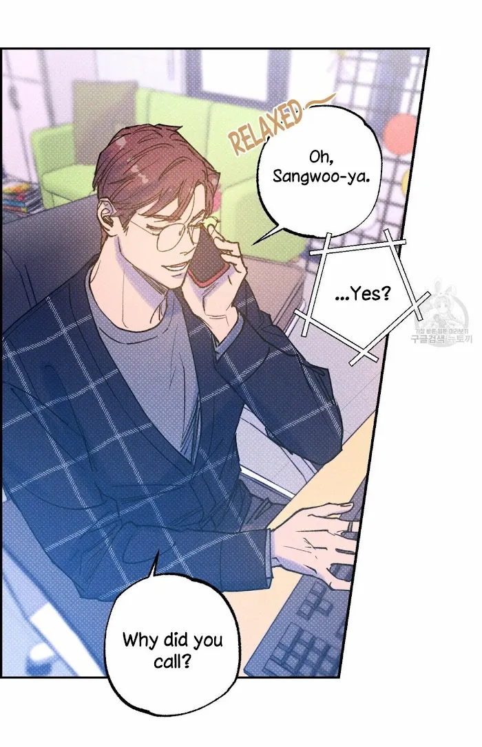 Read Semantic Error chapter 32 image 45 on Lezhin