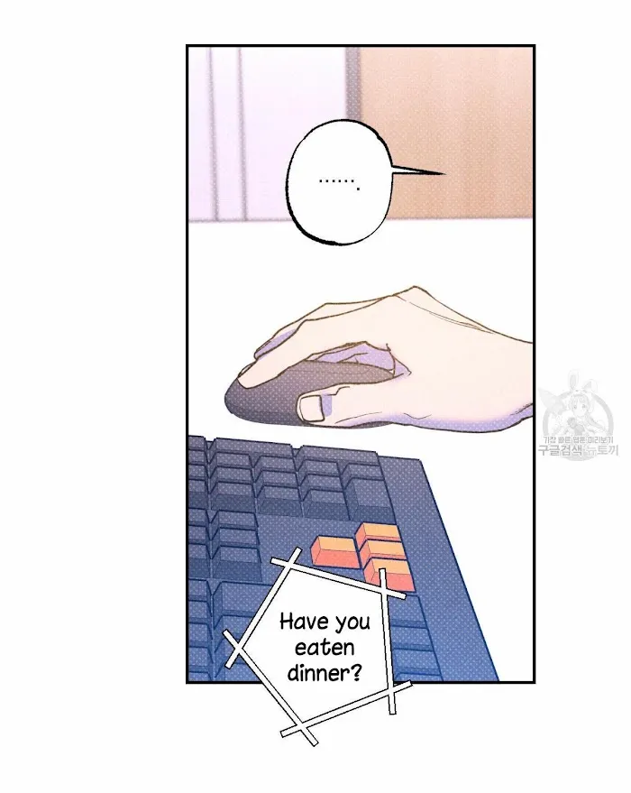 Read Semantic Error chapter 32 image 48 on Lezhin