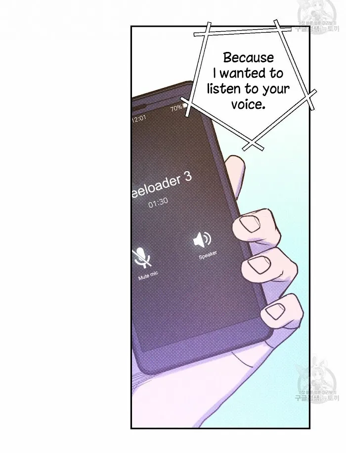 Read Semantic Error chapter 32 image 50 on Lezhin