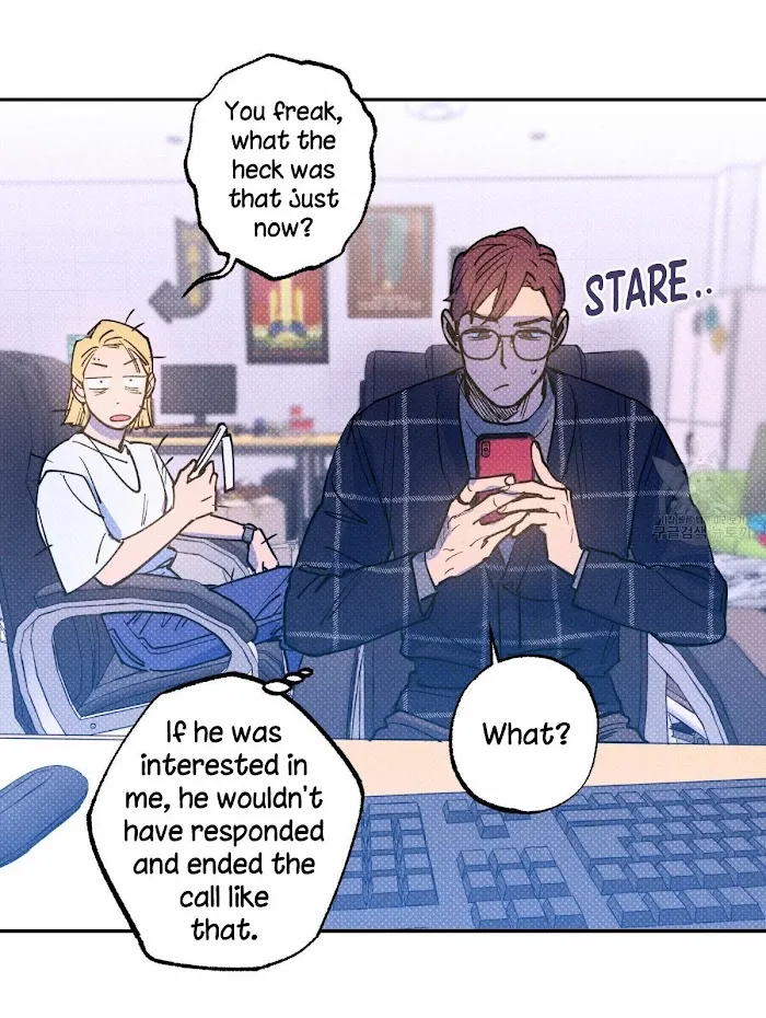 Read Semantic Error chapter 32 image 54 on Lezhin