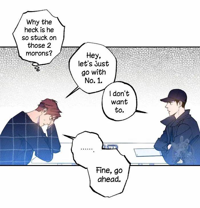 Read Semantic Error chapter 32 image 6 on Lezhin