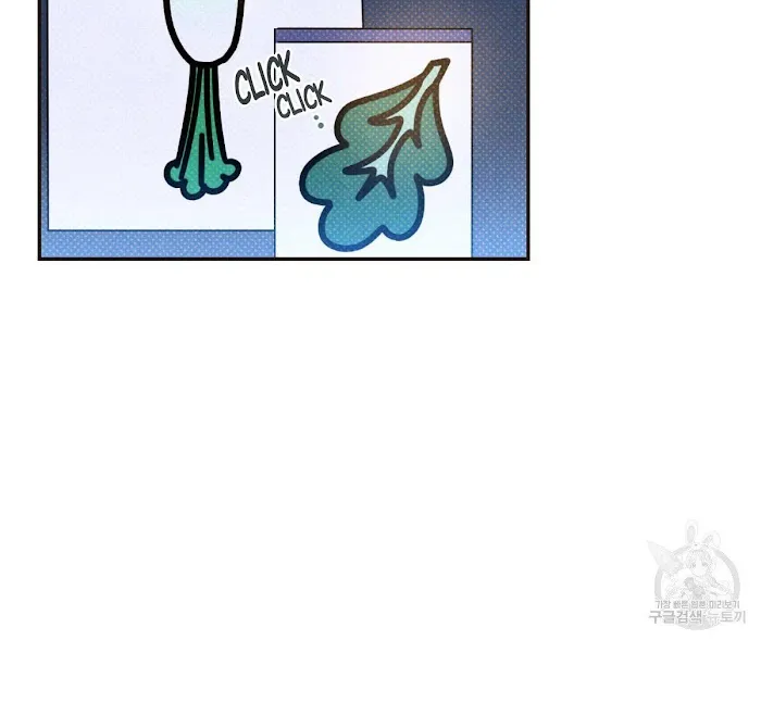 Read Semantic Error chapter 33 image 10 on Lezhin