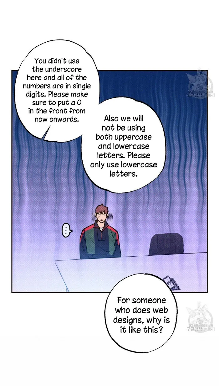 Read Semantic Error chapter 33 image 12 on Lezhin