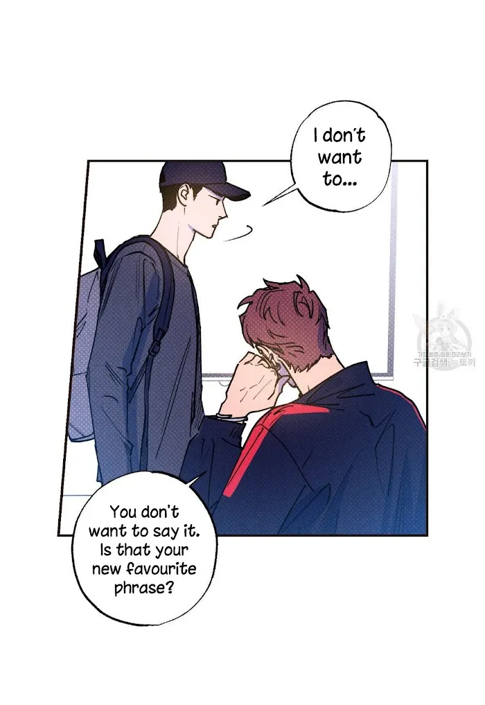 Read Semantic Error chapter 33 image 19 on Lezhin
