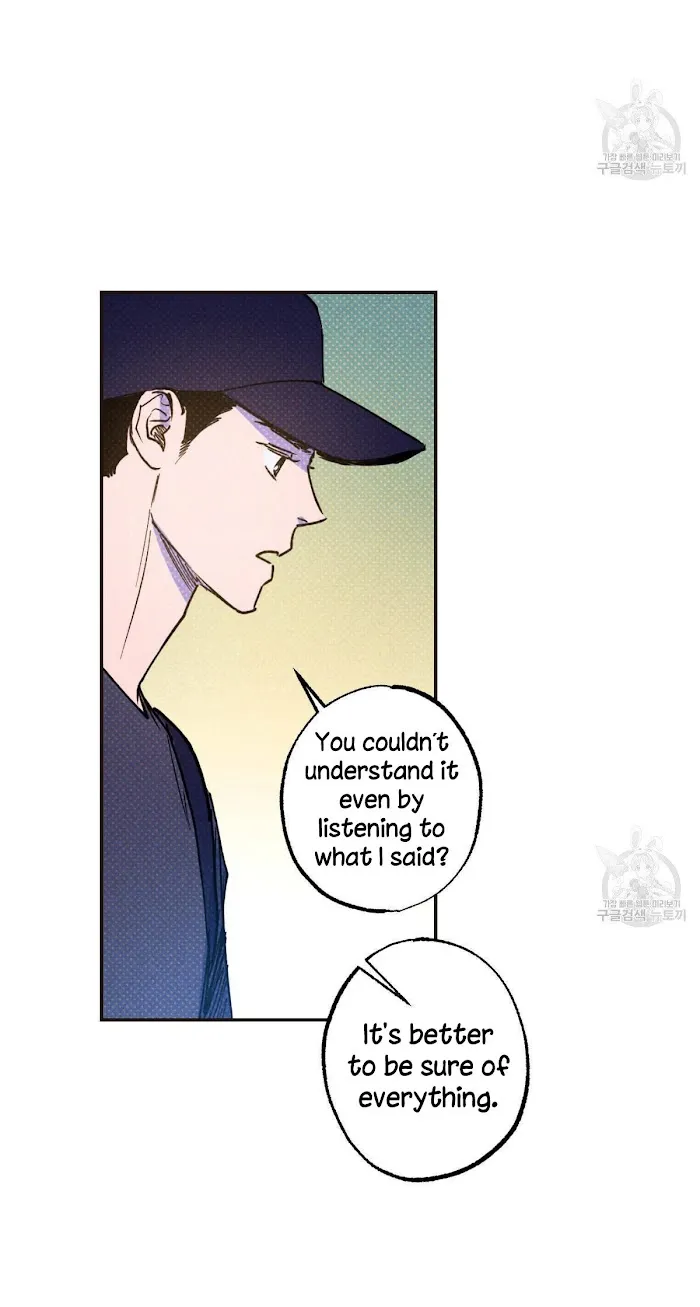 Read Semantic Error chapter 33 image 23 on Lezhin
