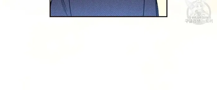 Read Semantic Error chapter 33 image 4 on Lezhin