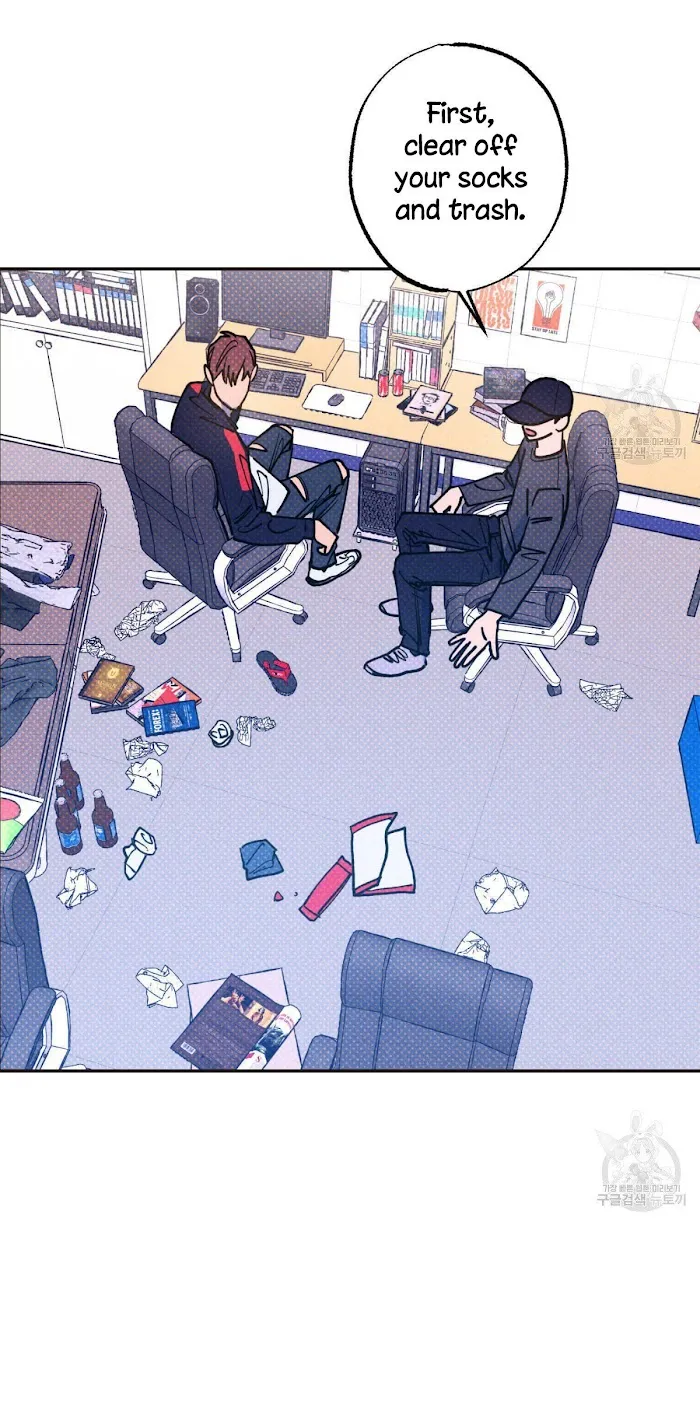 Read Semantic Error chapter 33 image 47 on Lezhin