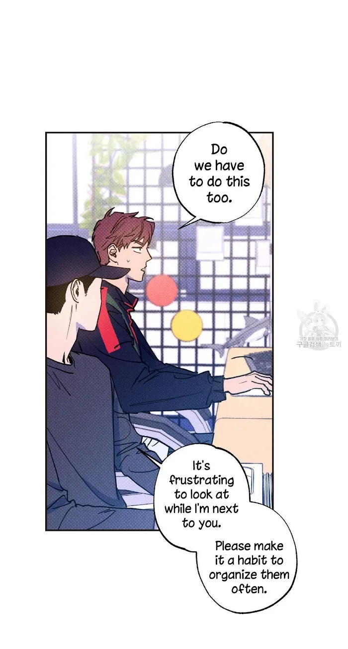 Read Semantic Error chapter 33 image 51 on Lezhin
