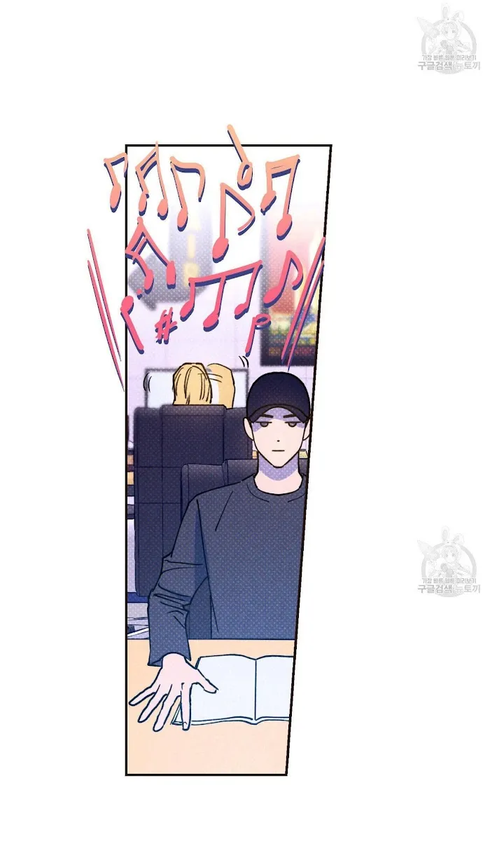 Read Semantic Error chapter 33 image 52 on Lezhin