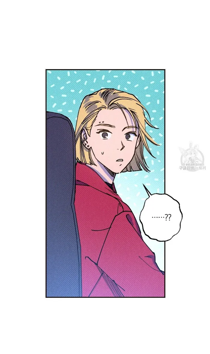 Read Semantic Error chapter 33 image 54 on Lezhin