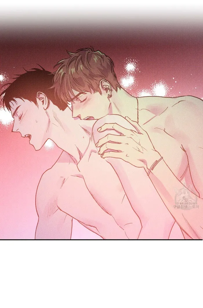 Read Semantic Error chapter 33 image 70 on Lezhin