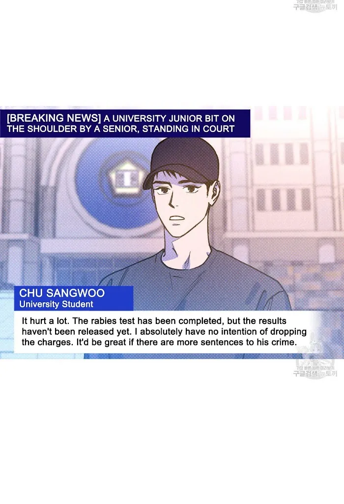 Read Semantic Error chapter 33 image 72 on Lezhin