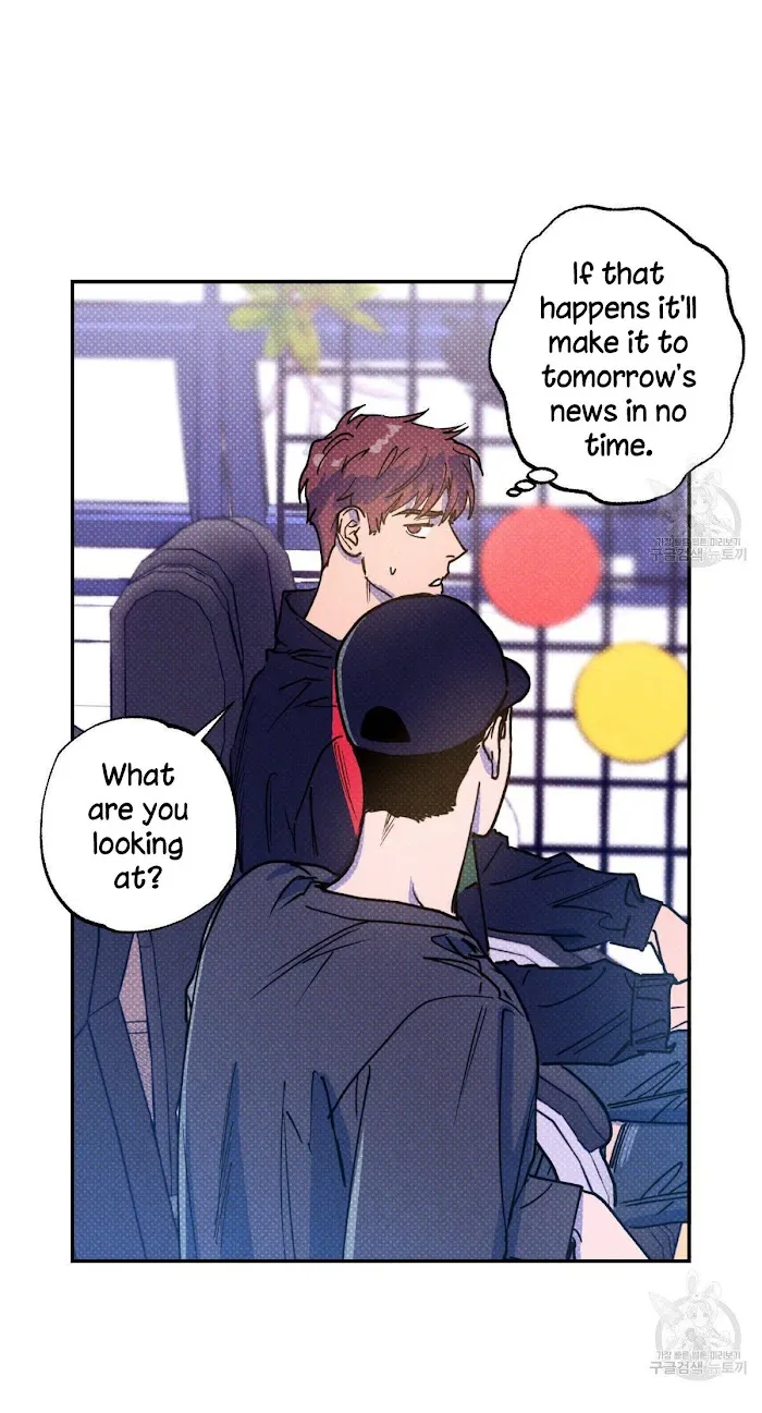 Read Semantic Error chapter 33 image 73 on Lezhin