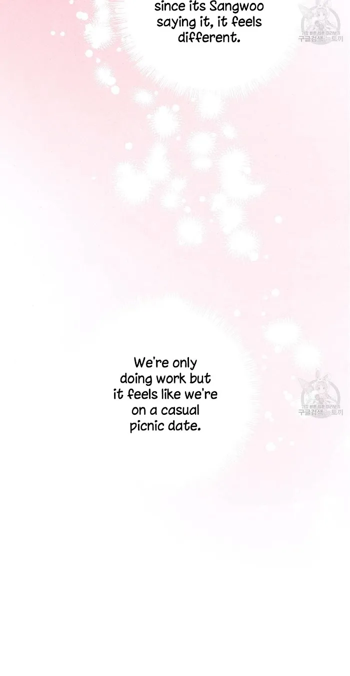 Read Semantic Error chapter 33 image 76 on Lezhin