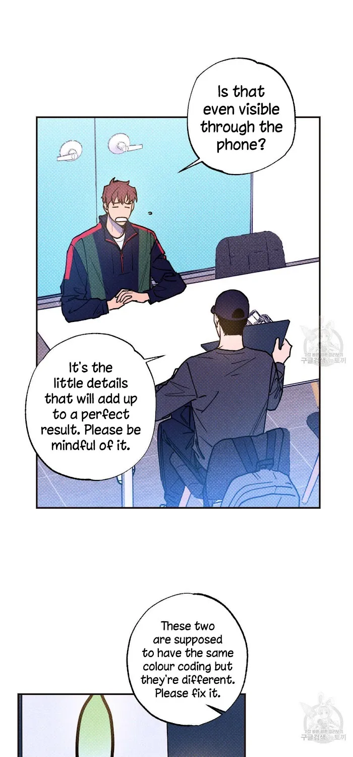 Read Semantic Error chapter 33 image 9 on Lezhin