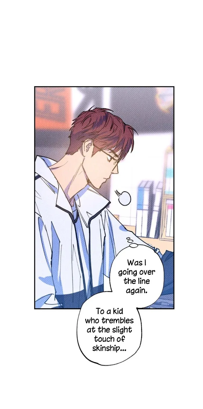 Read Semantic Error chapter 34 image 76 on Lezhin