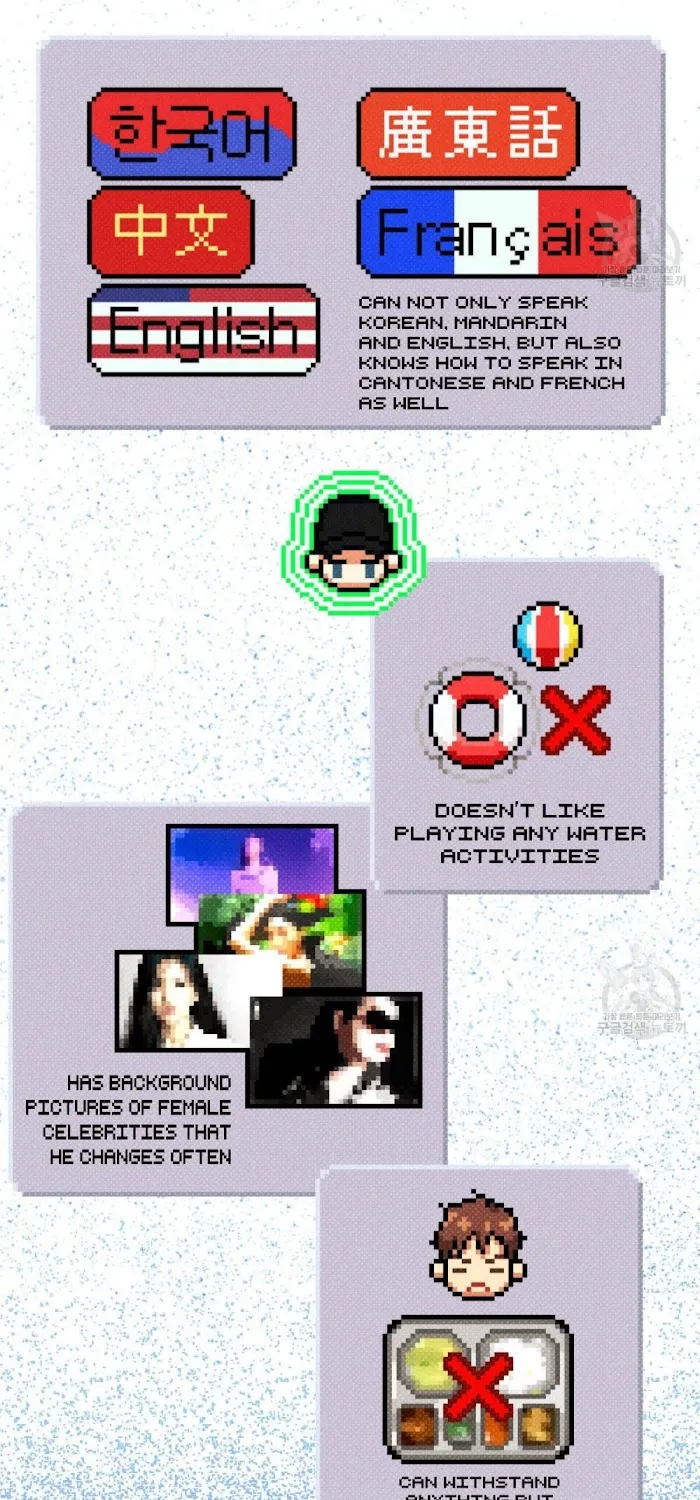 Read Semantic Error chapter 35 image 19 on Lezhin