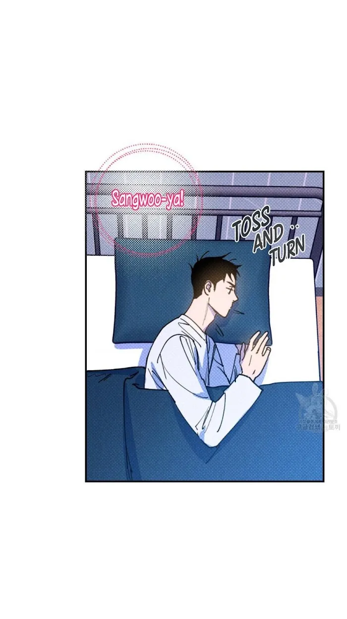 Read Semantic Error chapter 35 image 22 on Lezhin
