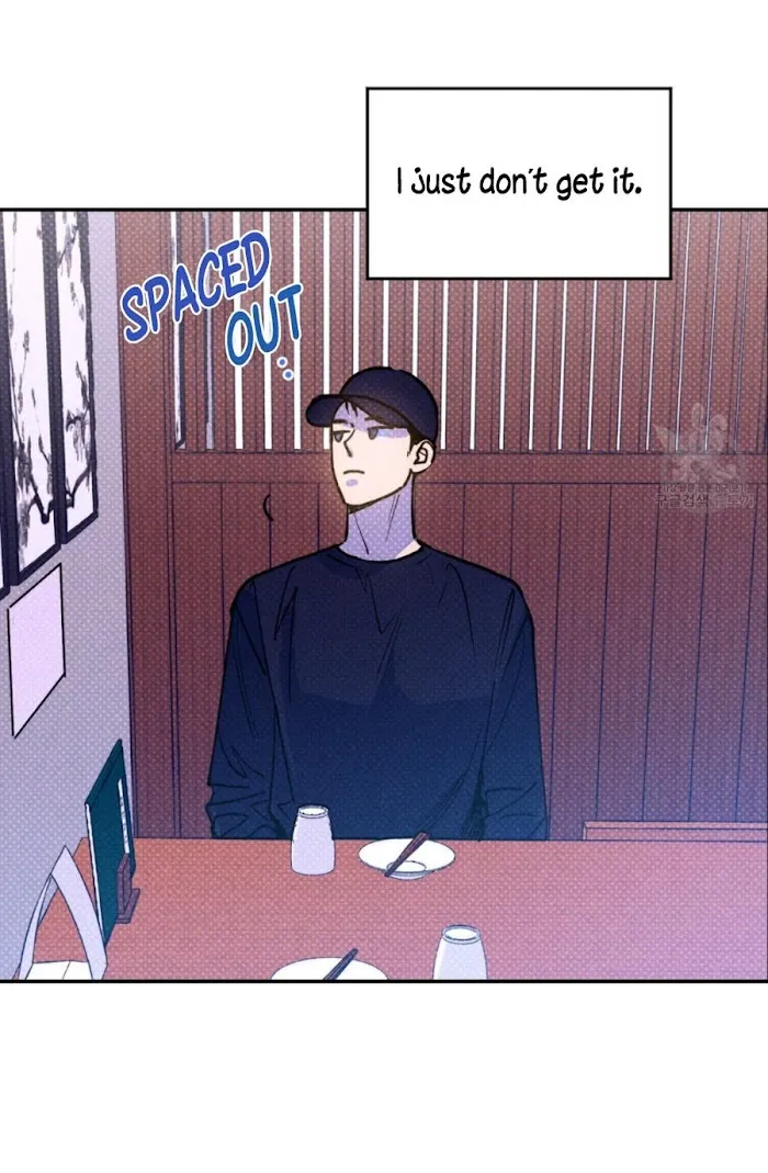 Read Semantic Error chapter 35 image 55 on Lezhin