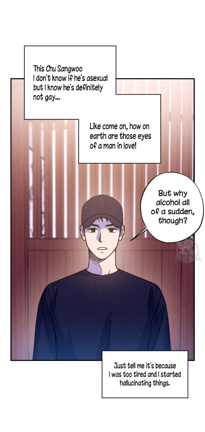 Read Semantic Error chapter 35 image 56 on Lezhin