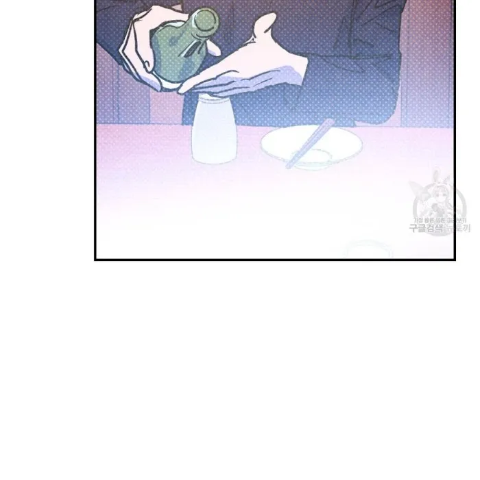 Read Semantic Error chapter 35 image 61 on Lezhin