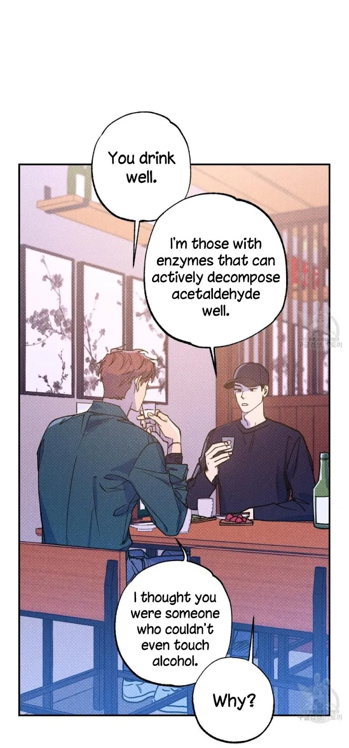 Read Semantic Error chapter 35 image 66 on Lezhin