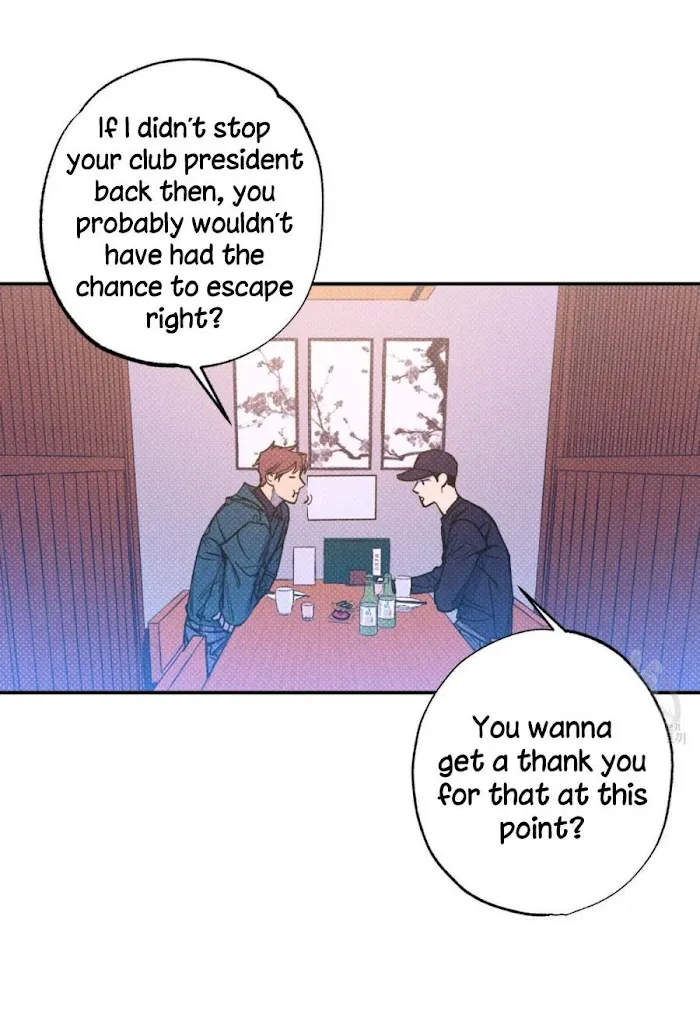 Read Semantic Error chapter 35 image 70 on Lezhin