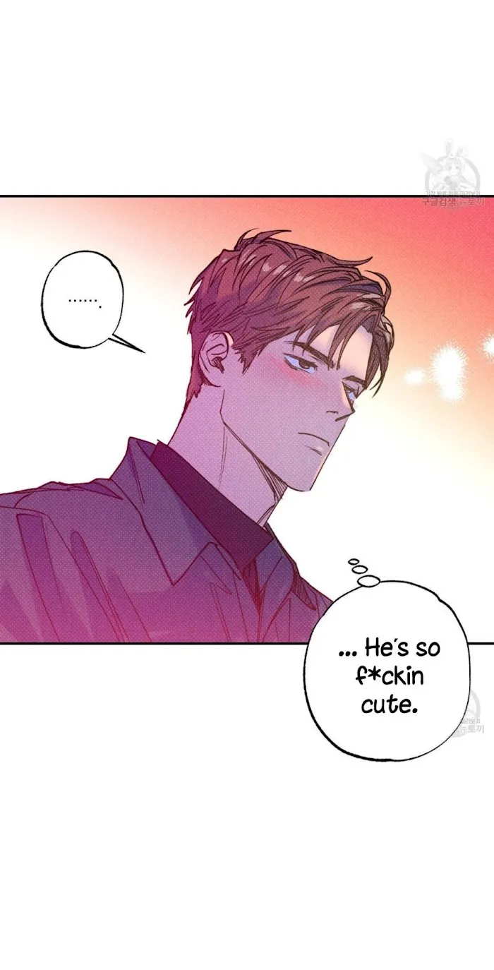 Read Semantic Error chapter 35 image 73 on Lezhin