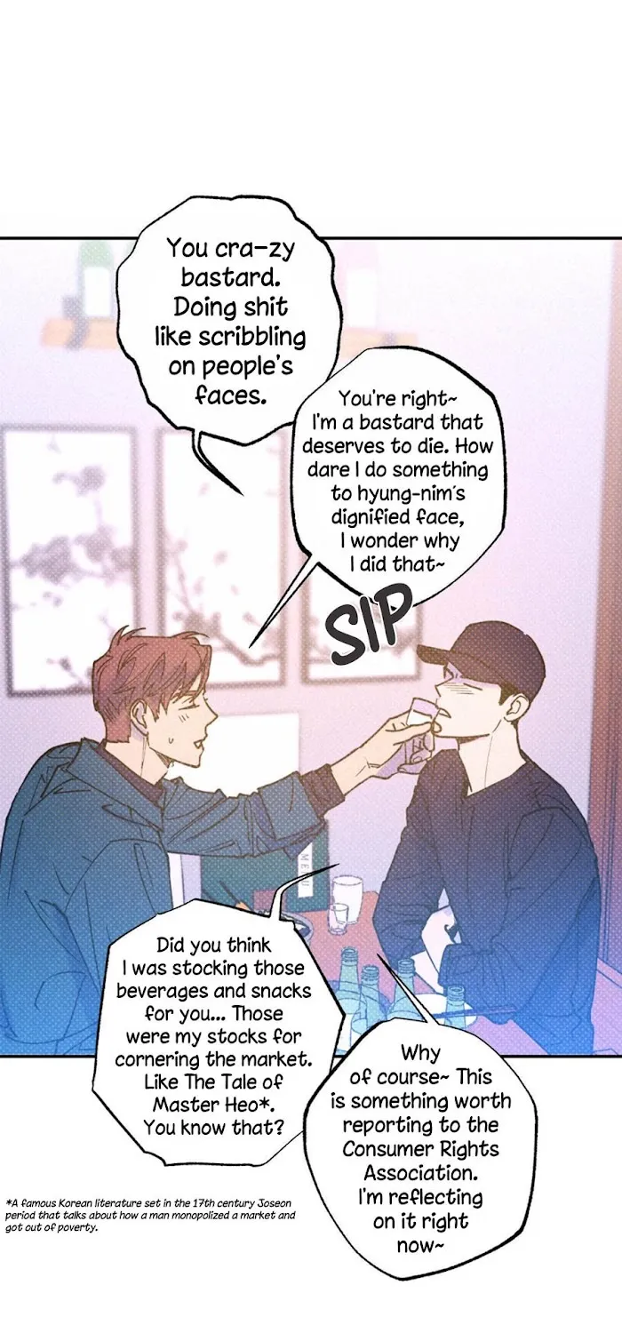 Read Semantic Error chapter 36 image 25 on Lezhin