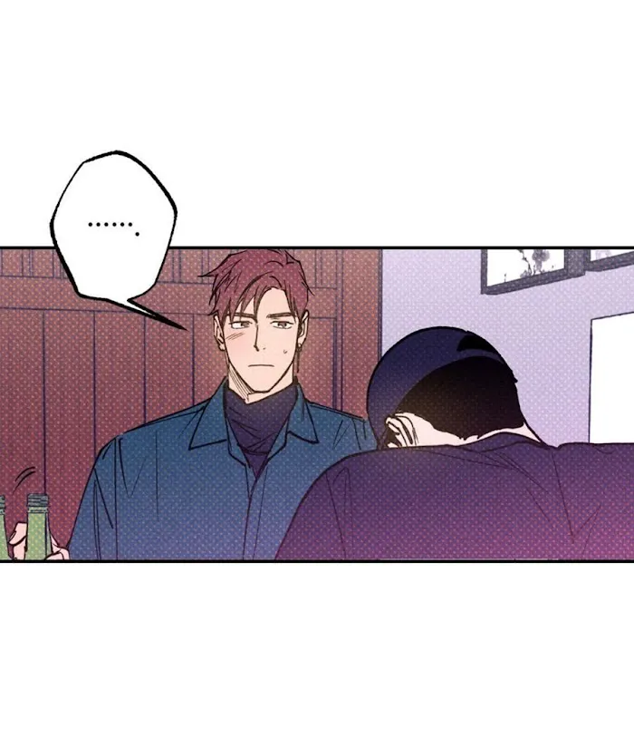 Read Semantic Error chapter 36 image 29 on Lezhin