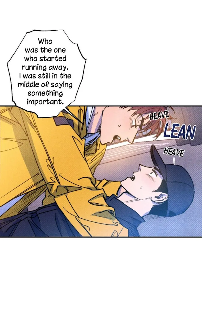 Read Semantic Error chapter 37 image 86 on Lezhin