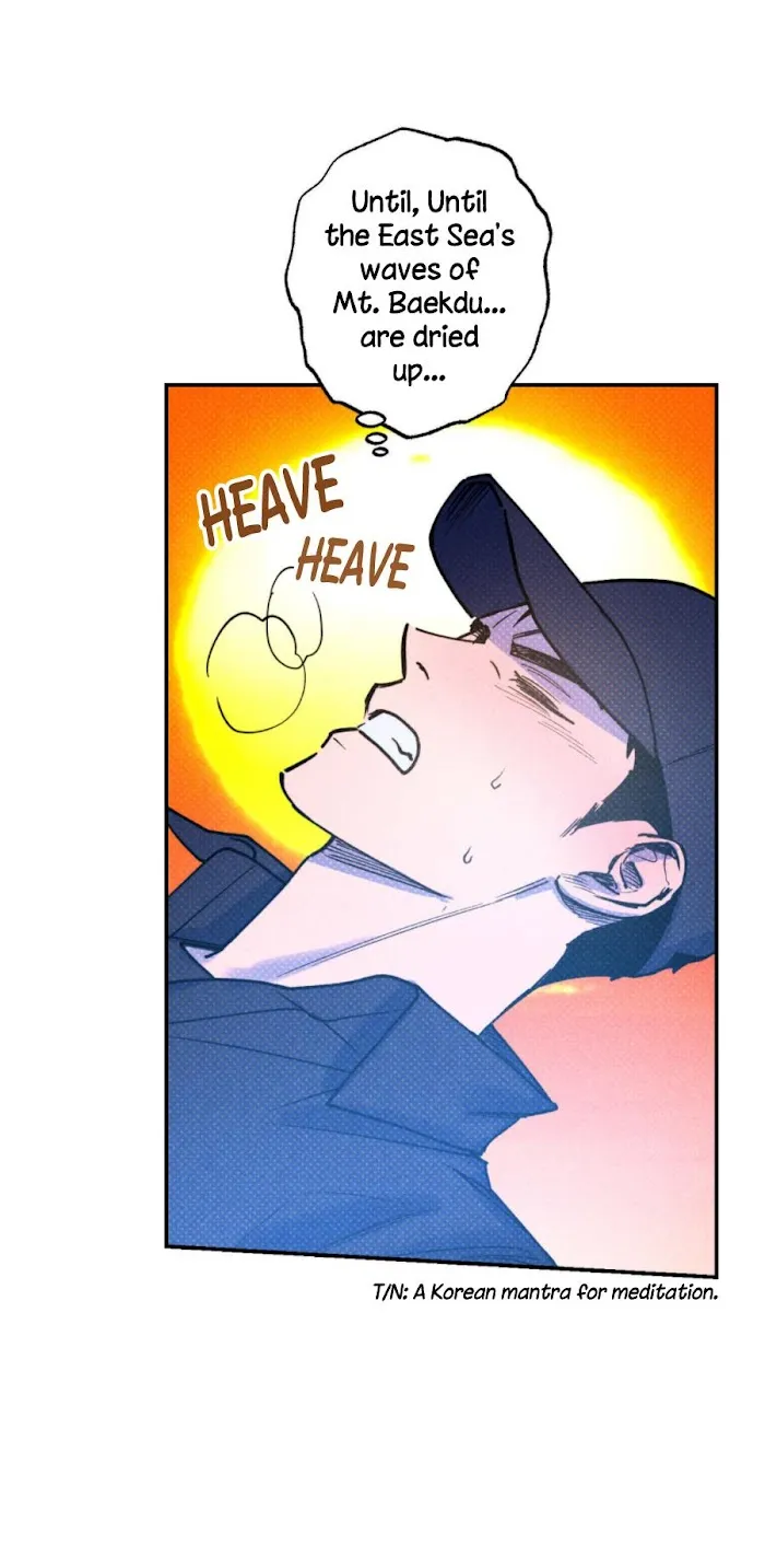 Read Semantic Error chapter 37 image 88 on Lezhin