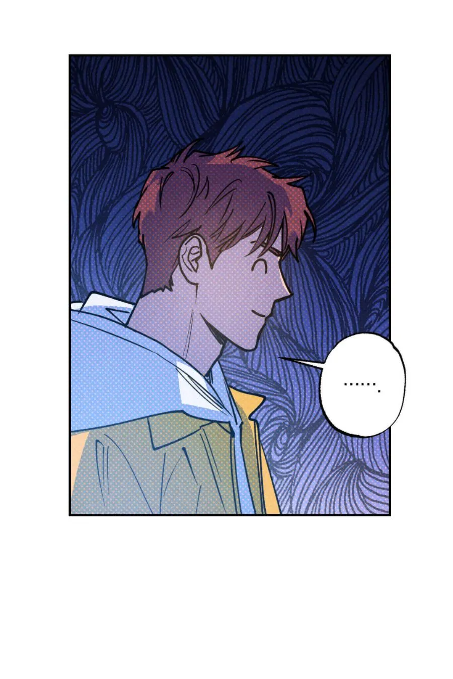 Read Semantic Error chapter 38 image 39 on Lezhin