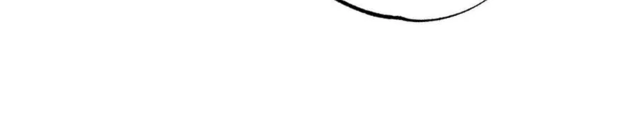 Read Semantic Error chapter 38 image 88 on Lezhin