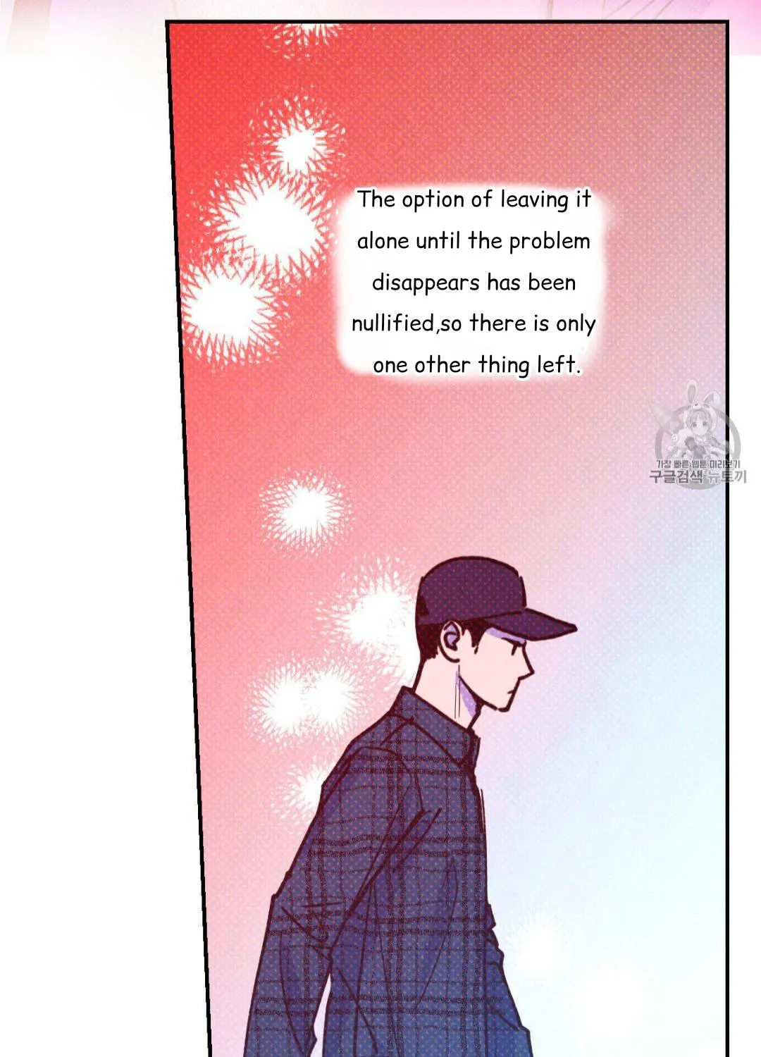Read Semantic Error chapter 39 image 10 on Lezhin